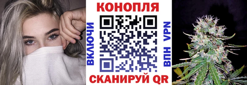 Продажа наркотиков Великий Устюг COCAIN  ГАШ  СОЛЬ  МАРИХУАНА 