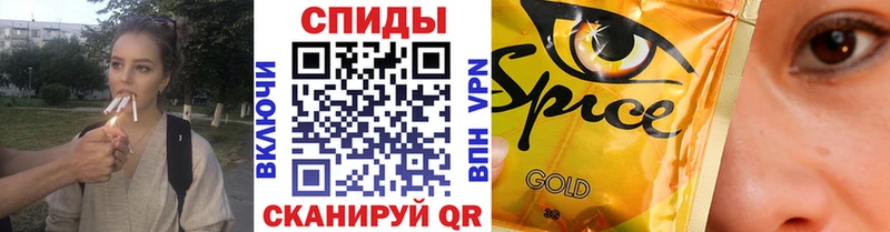 сколько стоит  Великий Устюг  мориарти состав  БУТИРАТ BDO 33% 