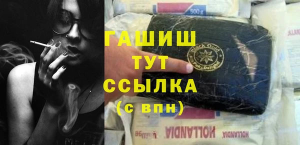 прущая мука Нягань