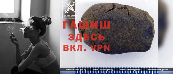 прущая мука Нягань
