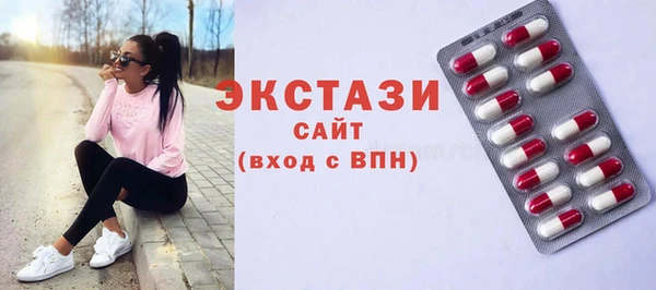 скорость mdpv Нязепетровск