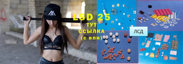 ECSTASY Няндома
