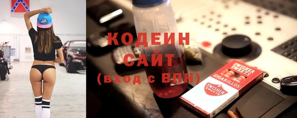 скорость mdpv Нязепетровск