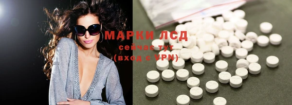 прущая мука Нягань