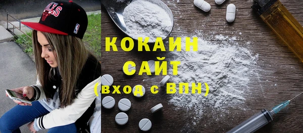 прущая мука Нягань