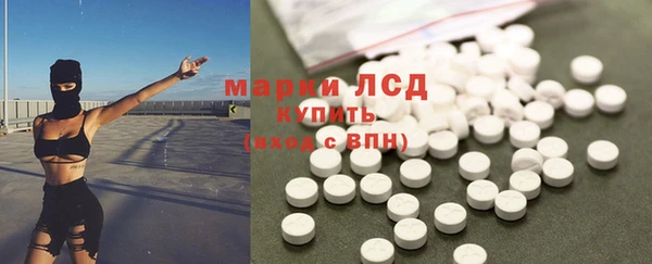 ECSTASY Няндома