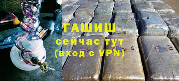 прущая мука Нягань