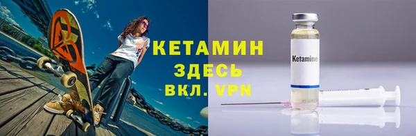 прущая мука Нягань