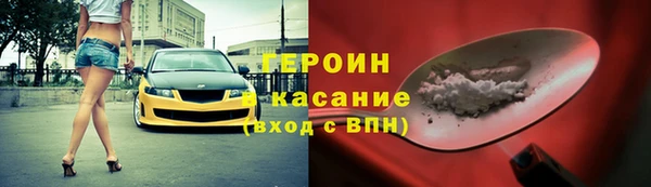 ECSTASY Няндома