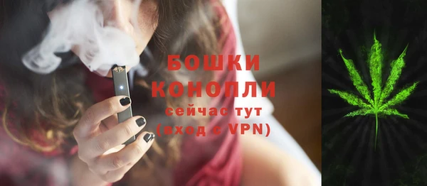 прущая мука Нягань