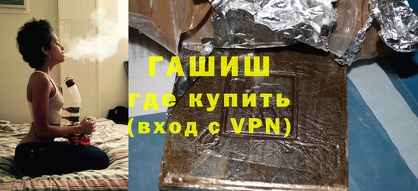 прущая мука Нягань