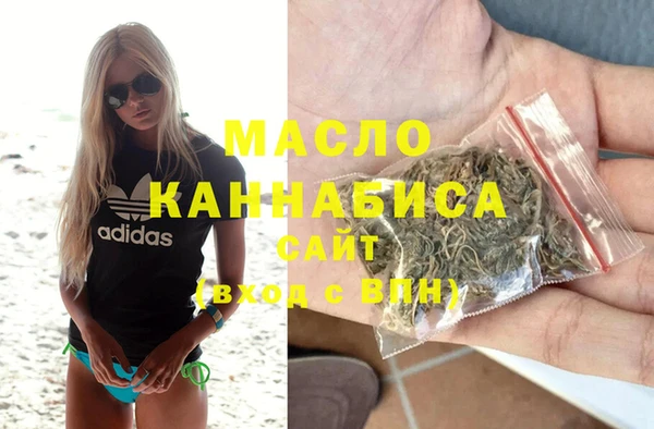 ECSTASY Няндома