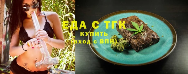прущая мука Нягань