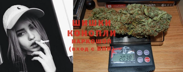 скорость mdpv Нязепетровск