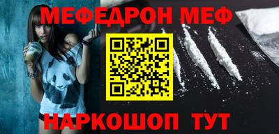 дурь Берёзовский