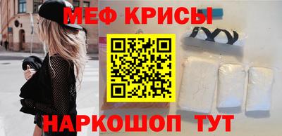 каннабис Беслан