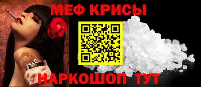 гашиш Беслан