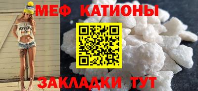 каннабис Беслан