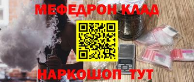 гашишное масло Берёзовский