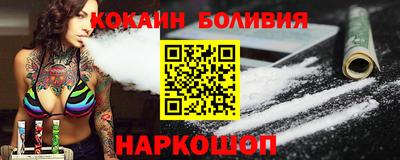 каннабис Беслан