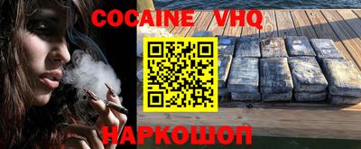 дурь Берёзовский