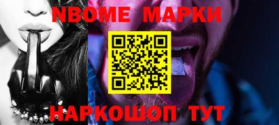 дурь Берёзовский