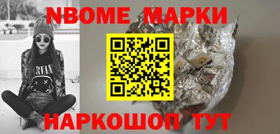 дурь Берёзовский