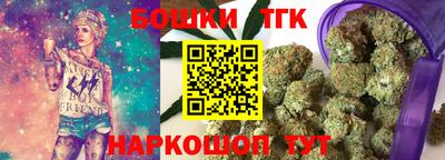 дурь Берёзовский