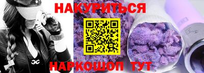 дурь Берёзовский