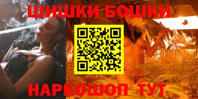 гашиш Беслан