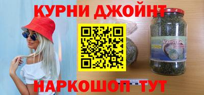 дурь Берёзовский