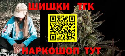 гашиш Беслан