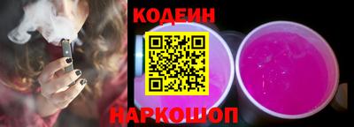 дурь Берёзовский