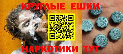 гашиш Беслан