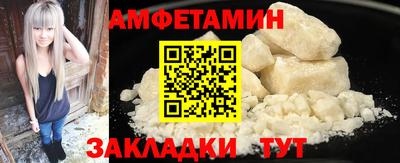 дурь Берёзовский
