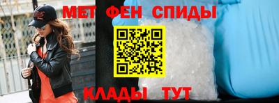 гашишное масло Берёзовский