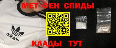 каннабис Беслан