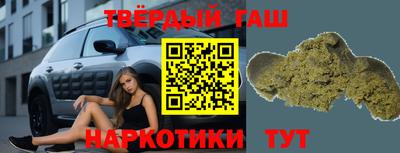 спайс Бузулук