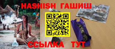 ешки Гагарин