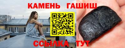 дурь Берёзовский