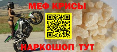 дурь Берёзовский