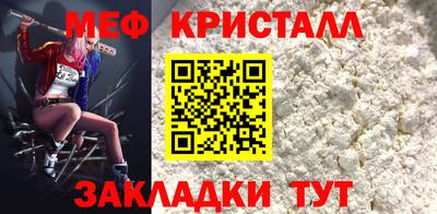 гашишное масло Берёзовский