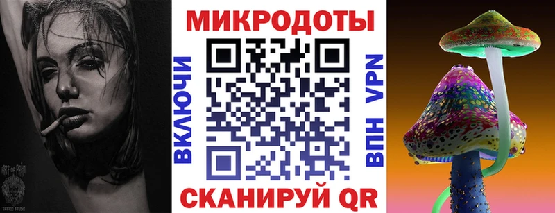 где продают   Великий Устюг  Псилоцибиновые грибы прущие грибы 