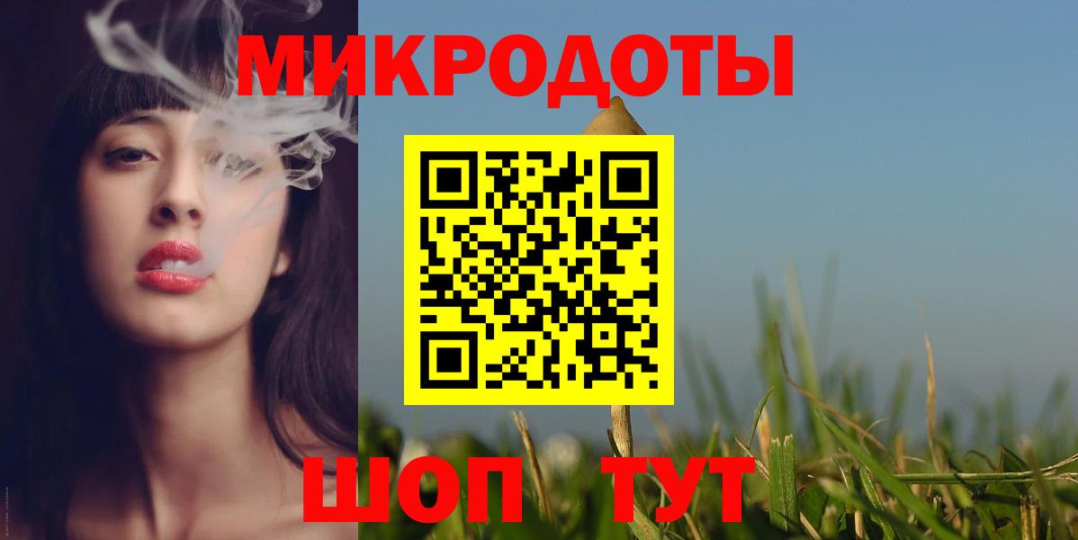 как найти закладки  Великий Устюг  Галлюциногенные грибы Psilocybe 