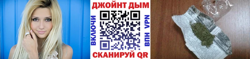 Канабис Amnesia Великий Устюг